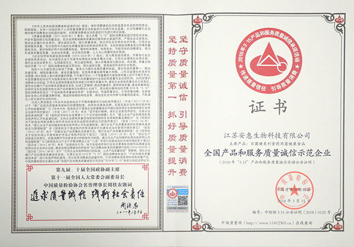 專(zhuān)題報(bào)道