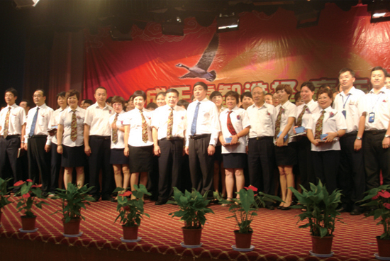 圖片關鍵詞 圖片關鍵詞