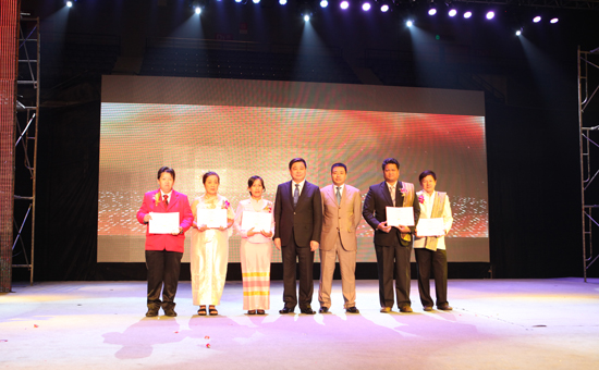 圖片關(guān)鍵詞 圖片關(guān)鍵詞