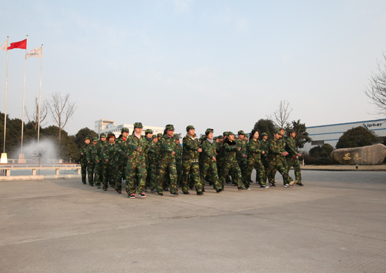 圖片關鍵詞 圖片關鍵詞