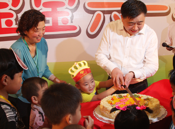 圖片關(guān)鍵詞 圖片關(guān)鍵詞