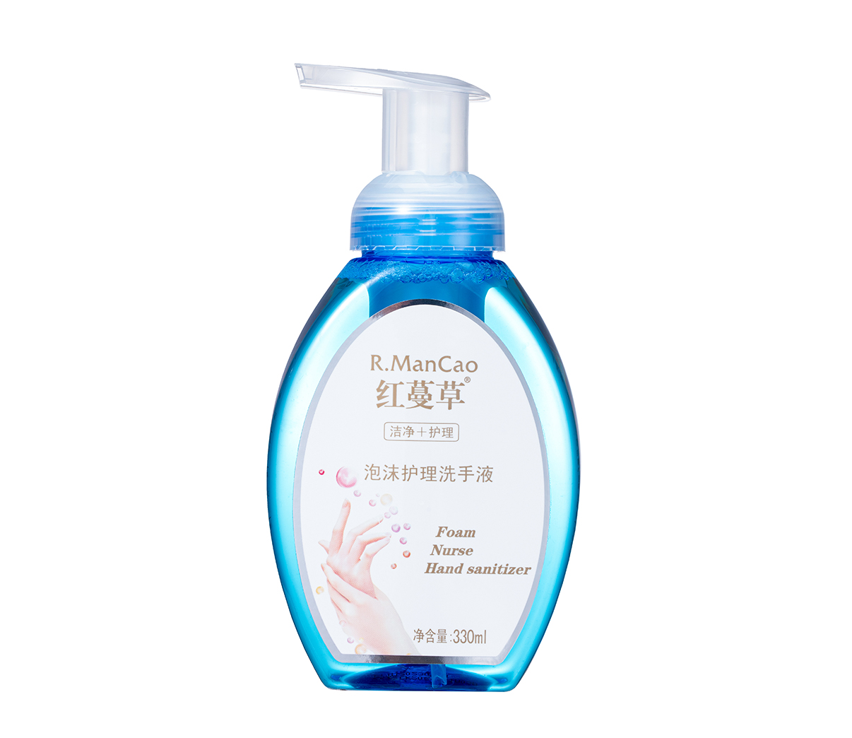 紅蔓草 泡沫護(hù)理洗手液