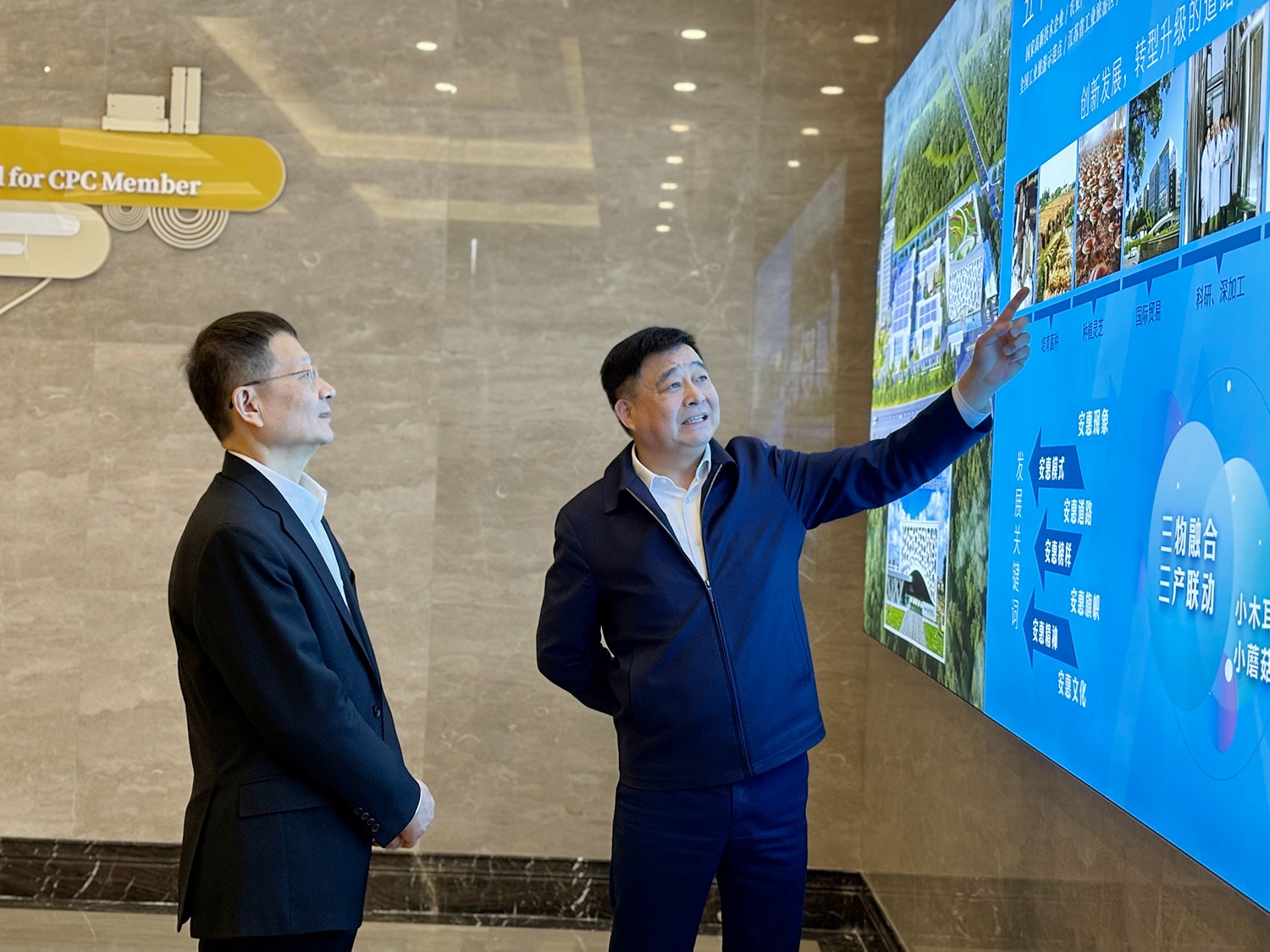 圖片關(guān)鍵詞 圖片關(guān)鍵詞